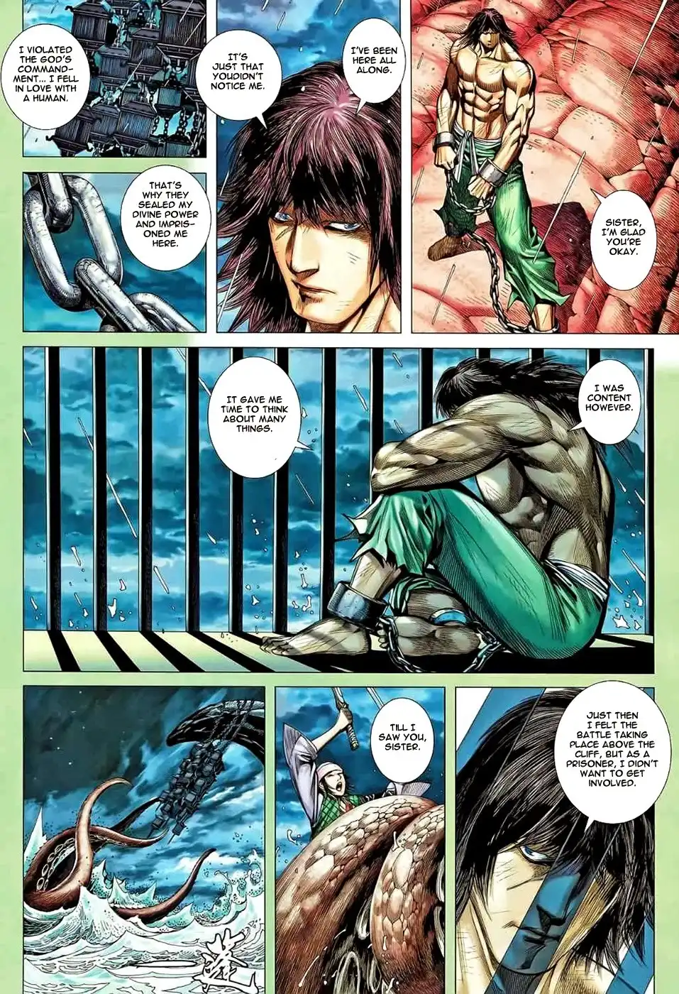 Feng Shen Ji Chapter 83 23